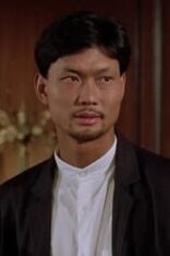 Billy Chow Bei-Lei