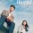 Beautiful World : 1.Sezon 14.Bölüm izle