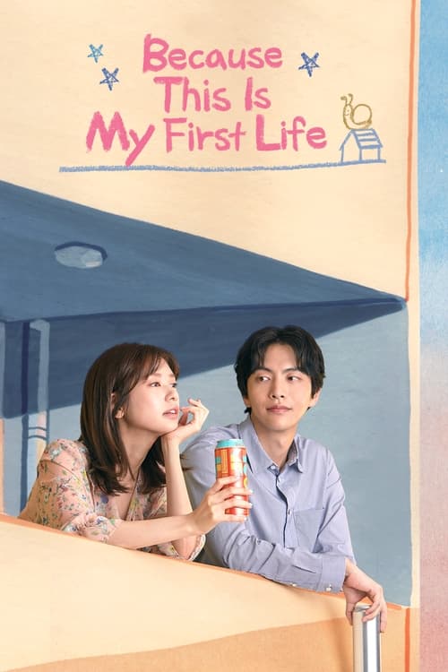 Because This Is My First Life : 1.Sezon 14.Bölüm