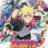 Boruto Naruto Next Generations : 1.Sezon 92.Bölüm izle