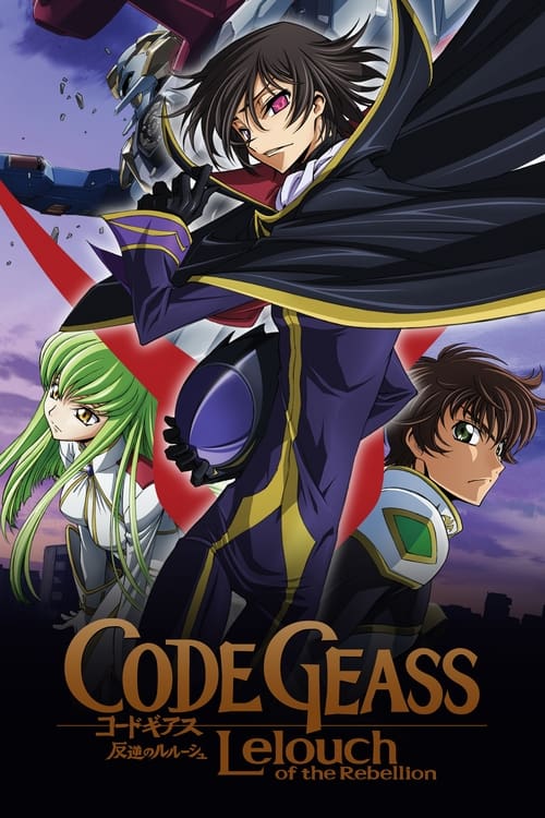 Code Geass Lelouch of the Rebellion : 2.Sezon 2.Bölüm