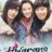 Hwarang The Poet Warrior Youth : 1.Sezon 4.Bölüm izle