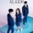Love Alarm : 2.Sezon 1.Bölüm izle