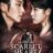 Scarlet Heart Ryeo : 1.Sezon 1.Bölüm izle
