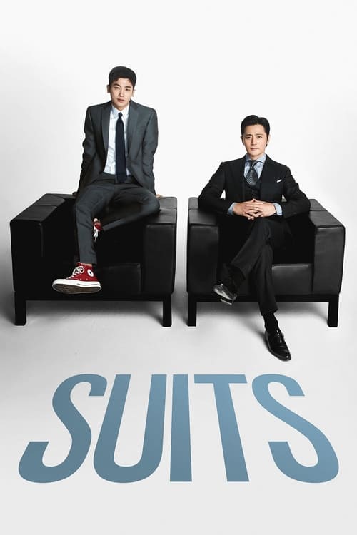 Suits : 1.Sezon 1.Bölüm