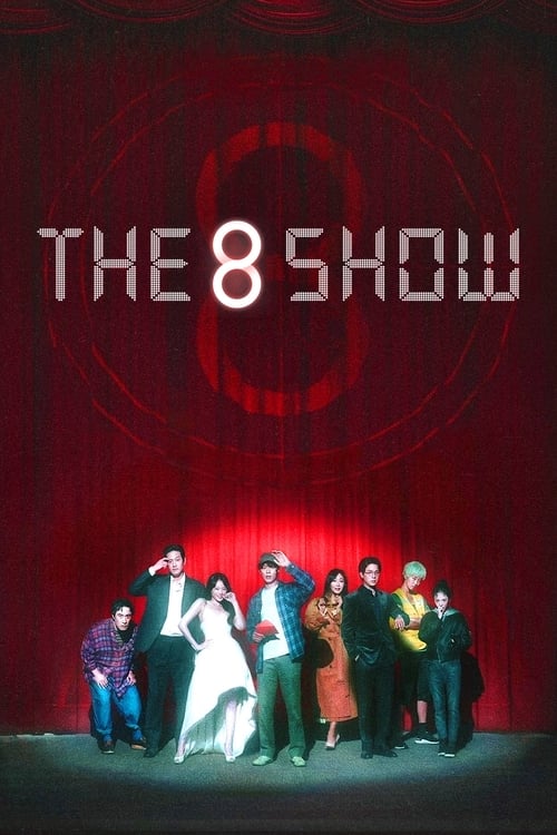 The 8 Show : 1.Sezon 1.Bölüm