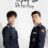 The Good Detective : 2.Sezon 5.Bölüm izle