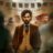 You : 2.Sezon 5.Bölüm izle