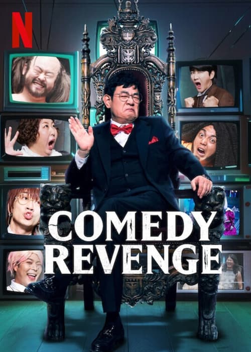 Comedy Revenge : 1.Sezon 1.Bölüm