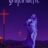 Grotesquerie : 1.Sezon 3.Bölüm izle