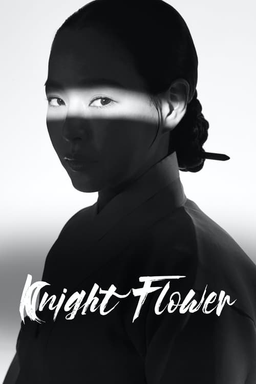 Knight Flower : 1.Sezon 1.Bölüm