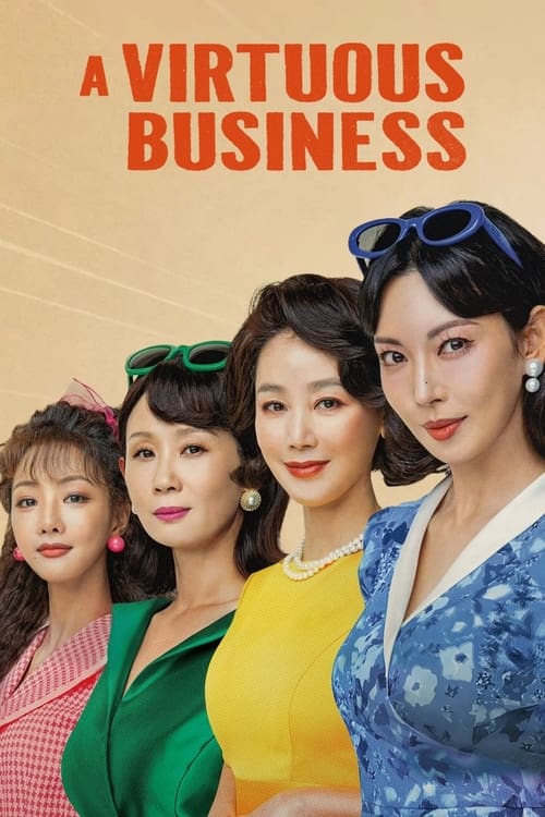 A Virtuous Business : 1.Sezon 12.Bölüm
