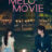 Melo Movie : 1.Sezon 1.Bölüm izle