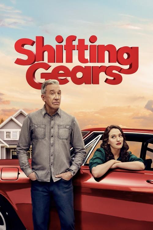Shifting Gears : 1.Sezon 7.Bölüm