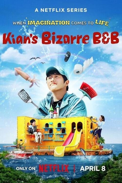 Kian’s Bizarre B&B : 1.Sezon 6.Bölüm