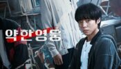 Weak Hero izle