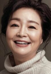 원미경
