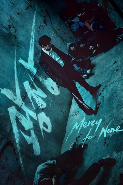 Mercy for None : 1.Sezon 7.Bölüm