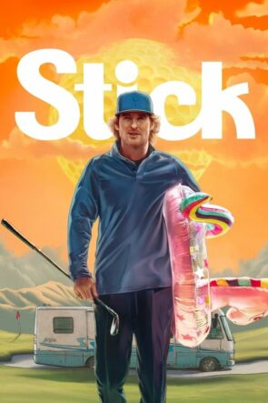 Stick