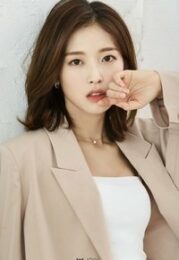 아린