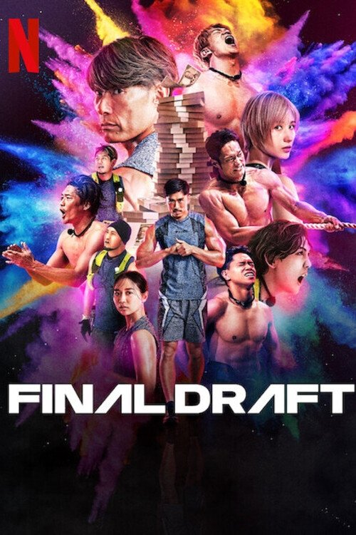 Final Draft : 1.Sezon 1.Bölüm