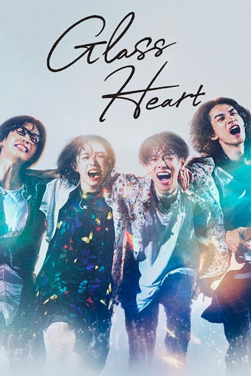 Glass Heart : 1.Sezon 1.Bölüm
