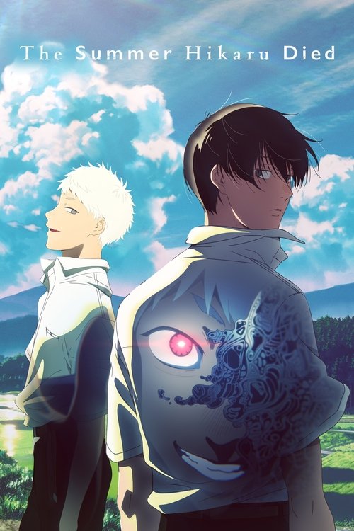 The Summer Hikaru Died : 1.Sezon 3.Bölüm