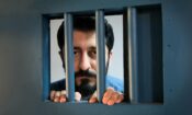 İllegal Hayatlar: Meclis (2024)